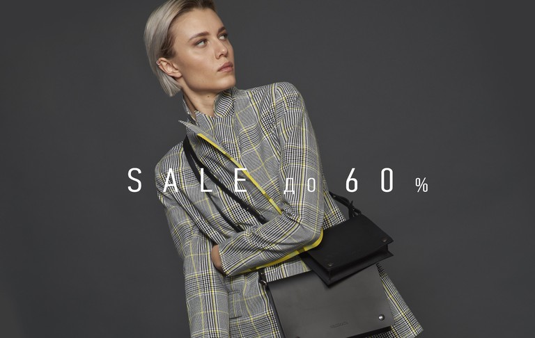SALE до -60%! Скидки еще больше